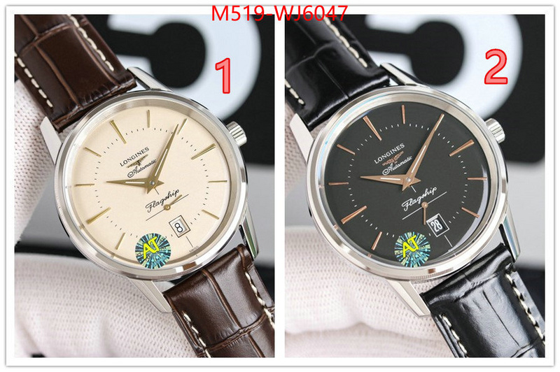 Watch(TOP)-Longines buy ID: WJ6047 $: 519USD