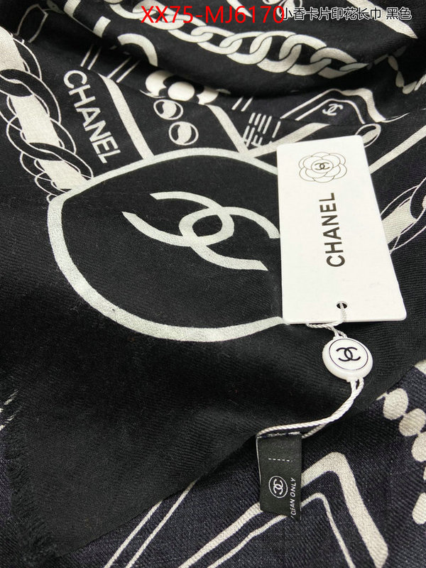 Scarf-Chanel quality aaaaa replica ID: MJ6170 $: 75USD