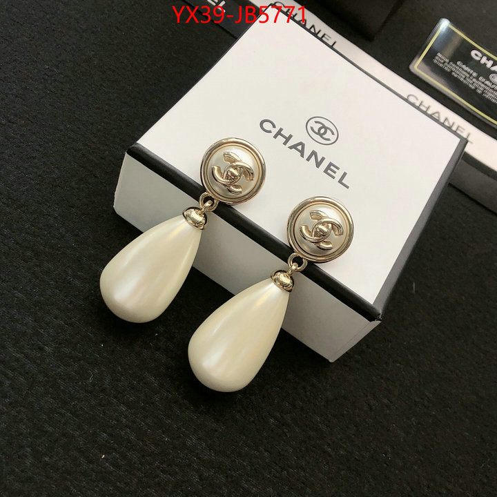 Jewelry-Chanel is it illegal to buy ID: JB5771 $: 39USD