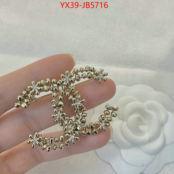 Jewelry-Chanel where to buy high quality ID: JB5716 $: 39USD