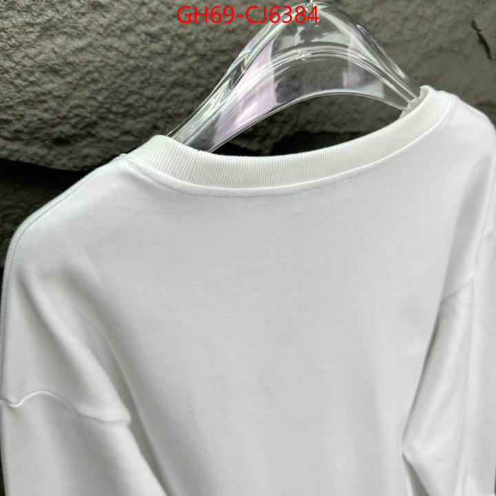 Clothing-Dior buying replica ID: CJ6384 $: 69USD