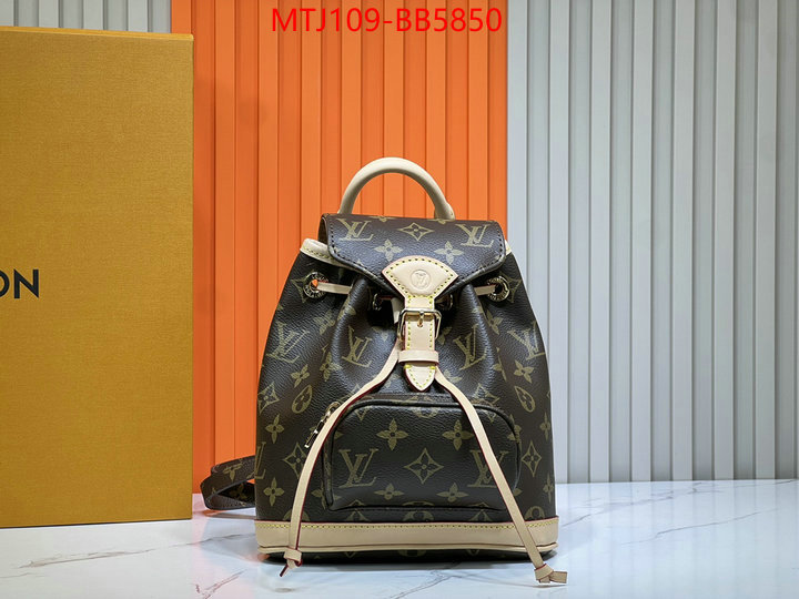 LV Bags(4A)-Backpack- high quality designer replica ID: BB5850