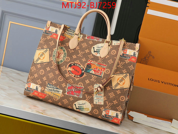 LV Bags(4A)-Handbag Collection- online sales ID: BJ7259 $: 92USD,