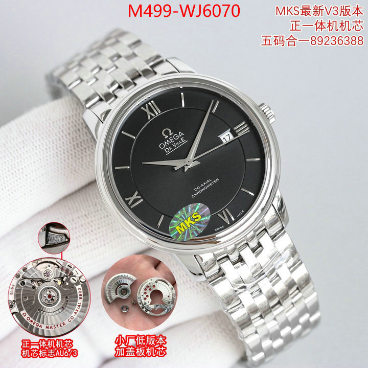 Watch(TOP)-Omega perfect ID: WJ6070 $: 499USD