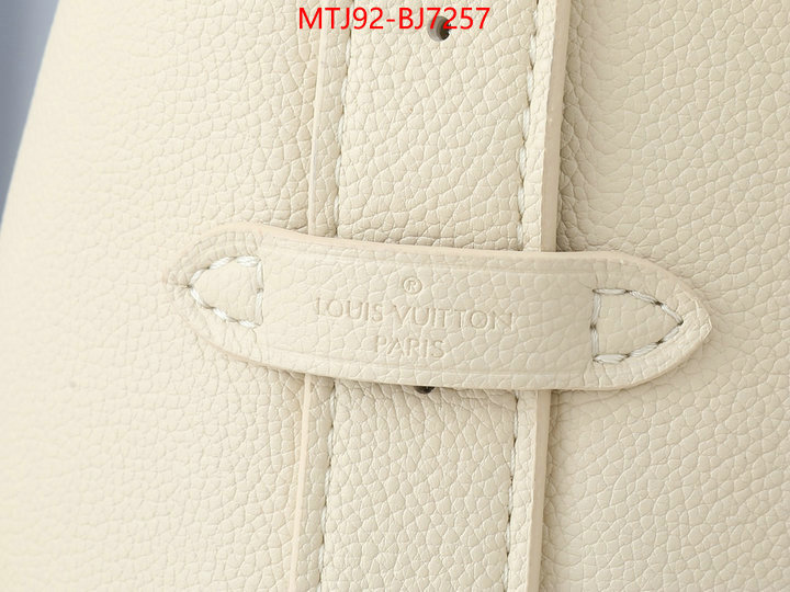 LV Bags(4A)-Handbag Collection- quality aaaaa replica ID: BJ7257