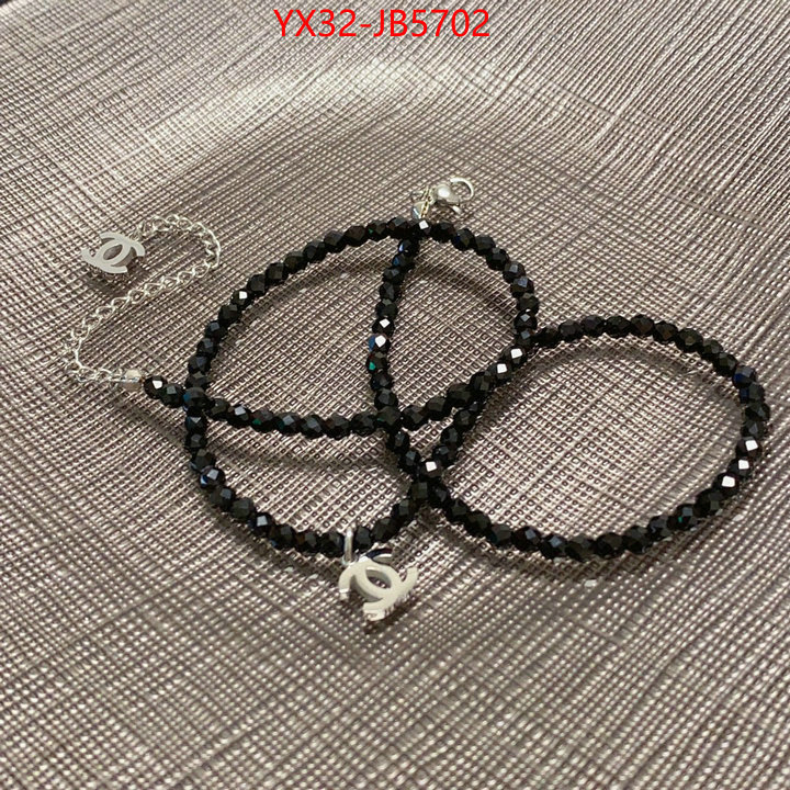 Jewelry-Chanel buy cheap replica ID: JB5702 $: 32USD