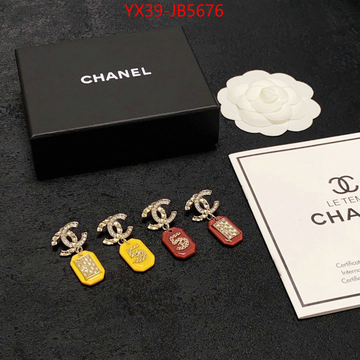 Jewelry-Chanel where to buy replicas ID: JB5676 $: 39USD