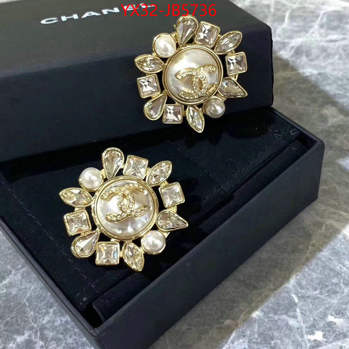 Jewelry-Chanel perfect quality ID: JB5736 $: 32USD