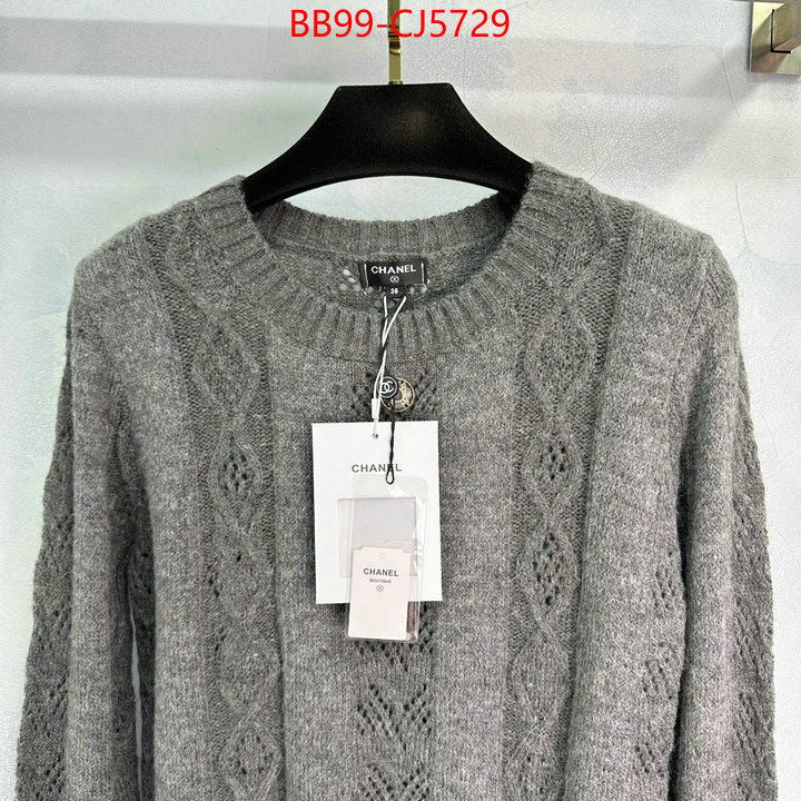 Clothing-Chanel luxury fake ID: CJ5729 $: 99USD