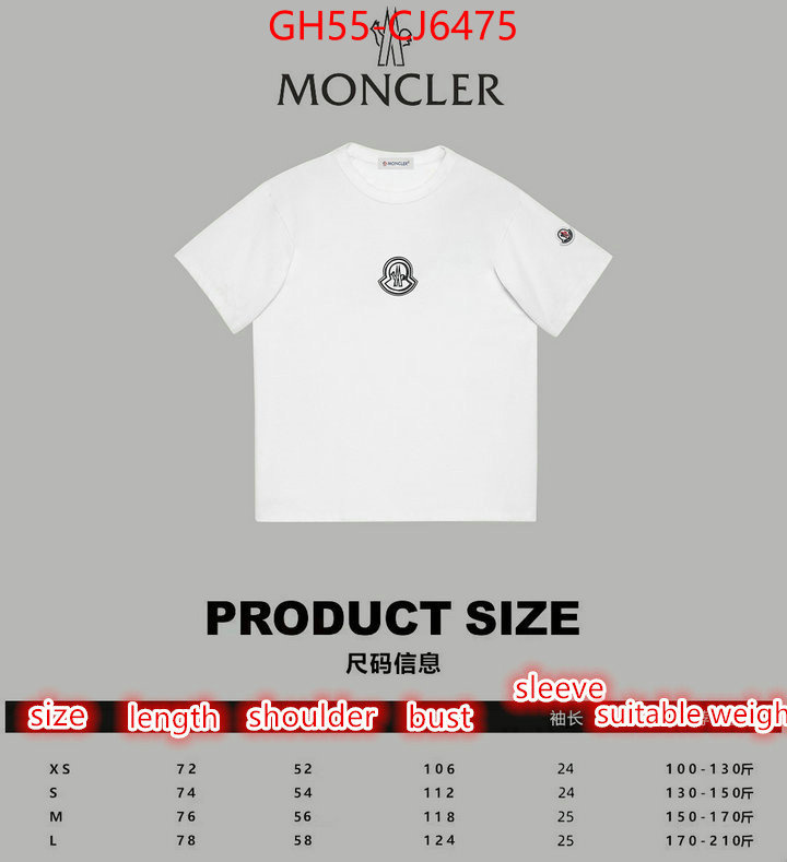 Clothing-Moncler cheap wholesale ID: CJ6475 $: 55USD