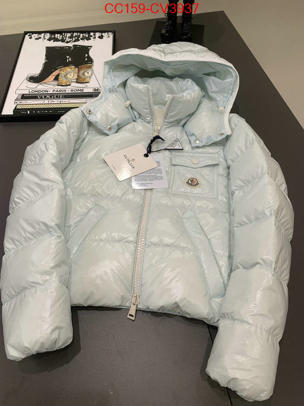 Down jacket Women-Moncler can i buy replica ID: CV3937 $: 159USD