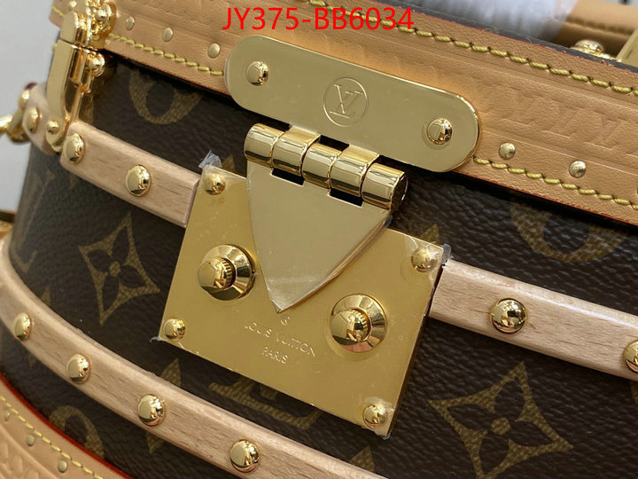 LV Bags(TOP)-Pochette MTis- buy 1:1 ID: BB6034 $: 375USD,