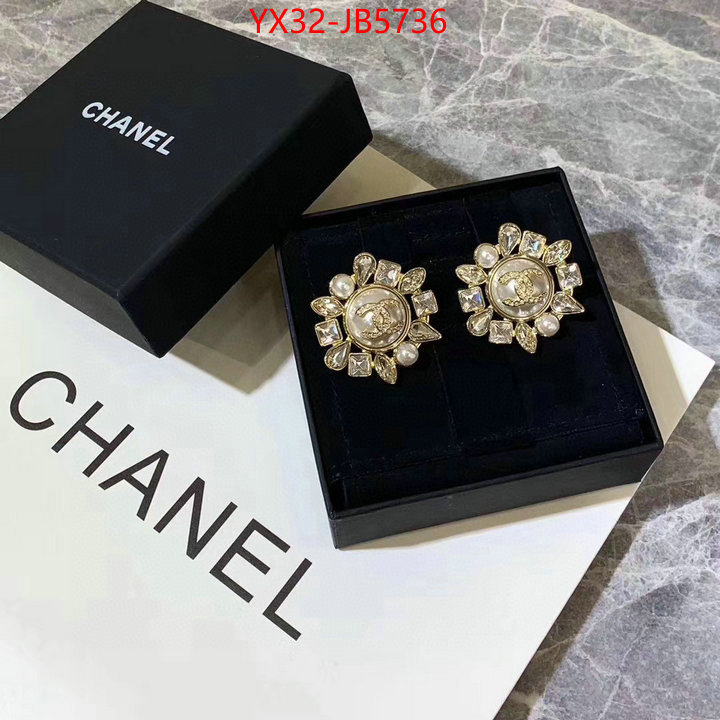 Jewelry-Chanel perfect quality ID: JB5736 $: 32USD