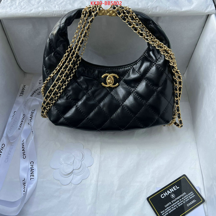 Chanel Bags(4A)-Crossbody- cheap ID: BB5802 $: 89USD,