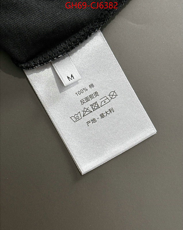 Clothing-Dior best website for replica ID: CJ6382 $: 69USD