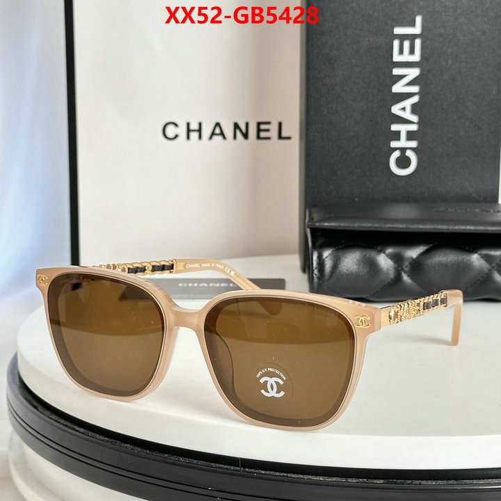 Glasses-Chanel high quality 1:1 replica ID: GB5428 $: 52USD