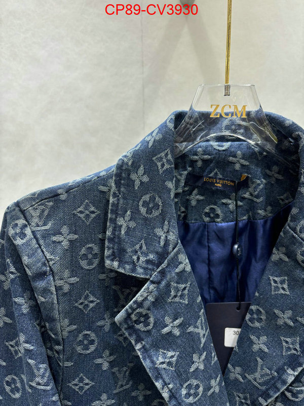 Clothing-LV from china 2024 ID: CV3930 $: 89USD