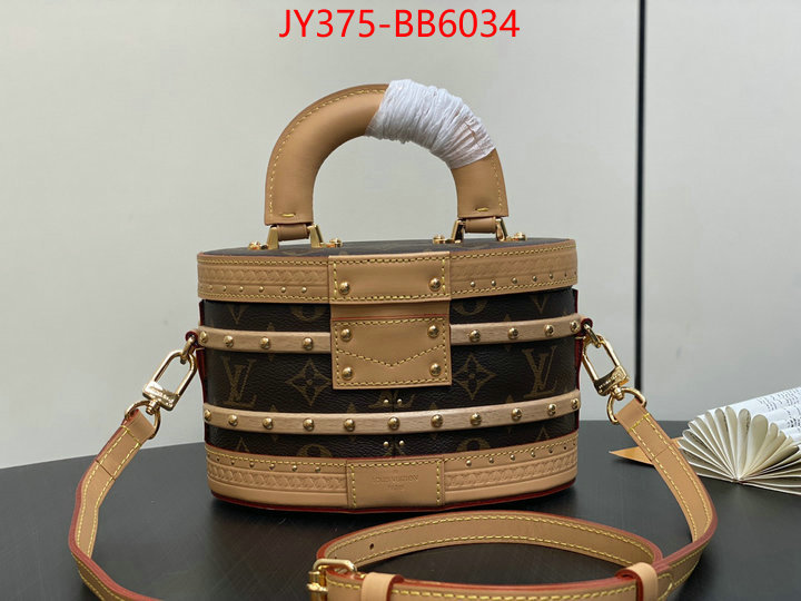 LV Bags(TOP)-Pochette MTis- buy 1:1 ID: BB6034 $: 375USD,