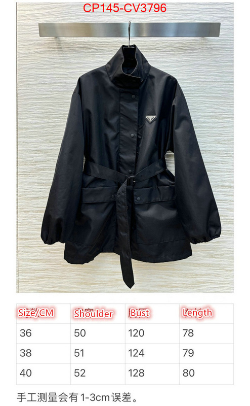 Clothing-Prada fake ID: CV3796 $: 145USD