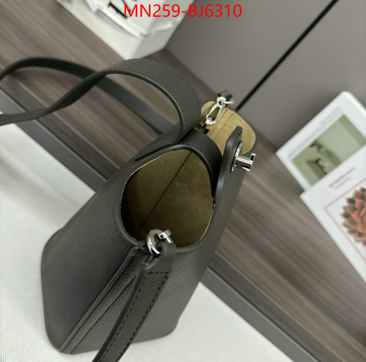 Loewe Bags(TOP)-Handbag- wholesale replica shop ID: BJ6310 $: 259USD,