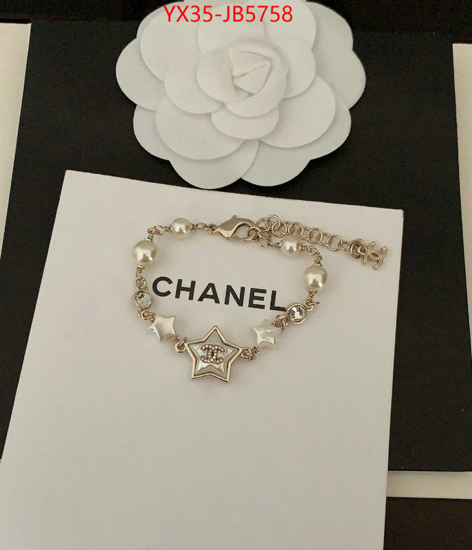 Jewelry-Chanel customize the best replica ID: JB5758 $: 35USD