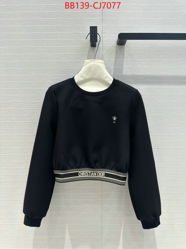 Clothing-Dior high quality perfect ID: CJ7077 $: 139USD