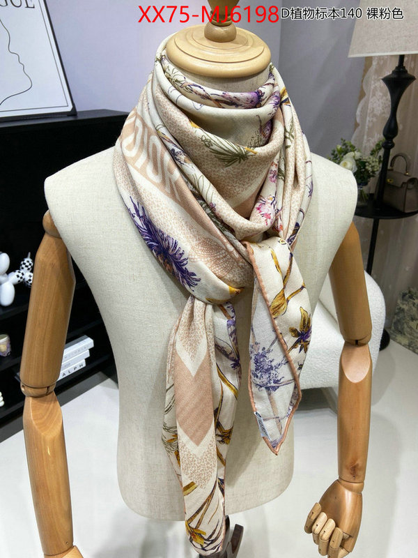 Scarf-Dior perfect quality ID: MJ6198 $: 75USD