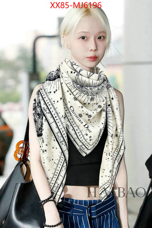 Scarf-Dior practical and versatile replica designer ID: MJ6196 $: 85USD