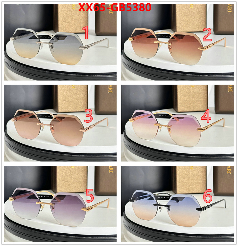 Glasses-Bvlgari designer high replica ID: GB5380 $: 65USD