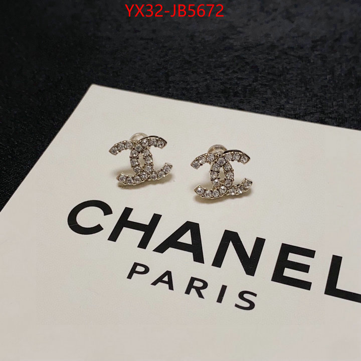 Jewelry-Chanel knockoff highest quality ID: JB5672 $: 32USD