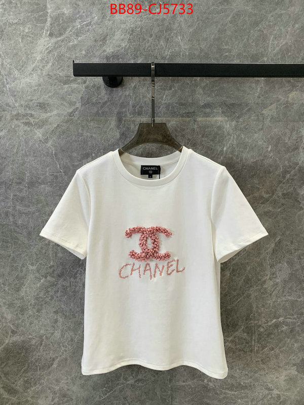 Clothing-Chanel we offer ID: CJ5733 $: 89USD