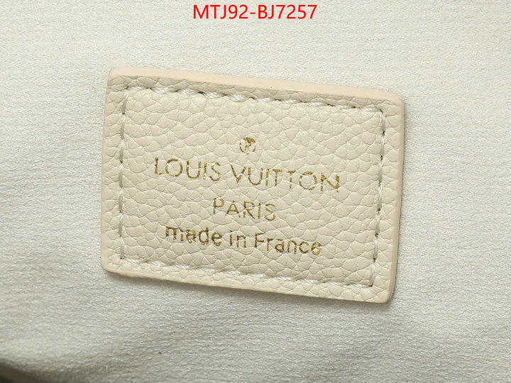 LV Bags(4A)-Handbag Collection- quality aaaaa replica ID: BJ7257