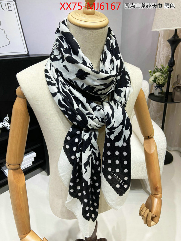 Scarf-Chanel sell online ID: MJ6167 $: 75USD