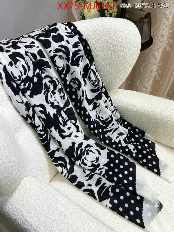 Scarf-Chanel sell online ID: MJ6167 $: 75USD