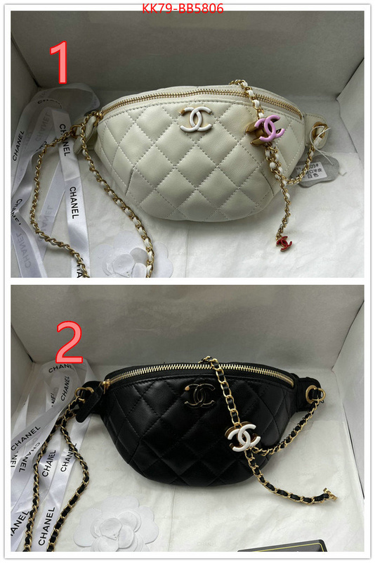 Chanel Bags(4A)-Crossbody- customize the best replica ID: BB5806 $: 79USD,