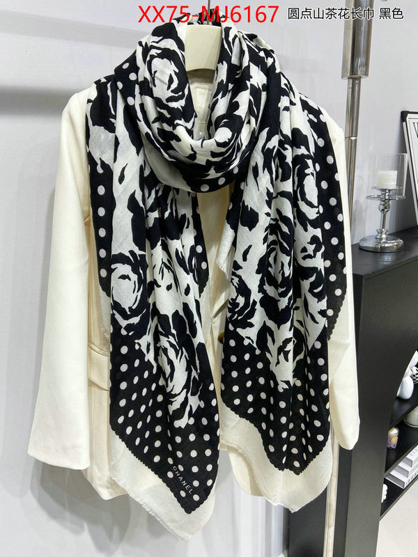 Scarf-Chanel sell online ID: MJ6167 $: 75USD