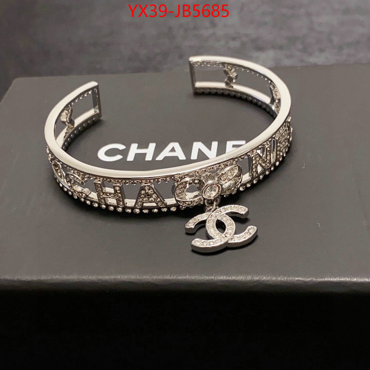 Jewelry-Chanel we curate the best ID: JB5685 $: 39USD