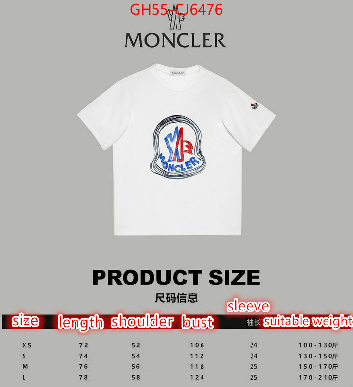 Clothing-Moncler aaaaa+ replica ID: CJ6476 $: 55USD