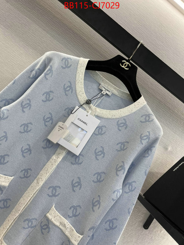 Clothing-Chanel aaaaa+ quality replica ID: CJ7029 $: 115USD