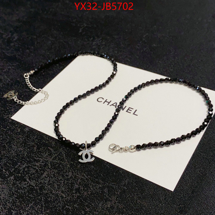 Jewelry-Chanel buy cheap replica ID: JB5702 $: 32USD