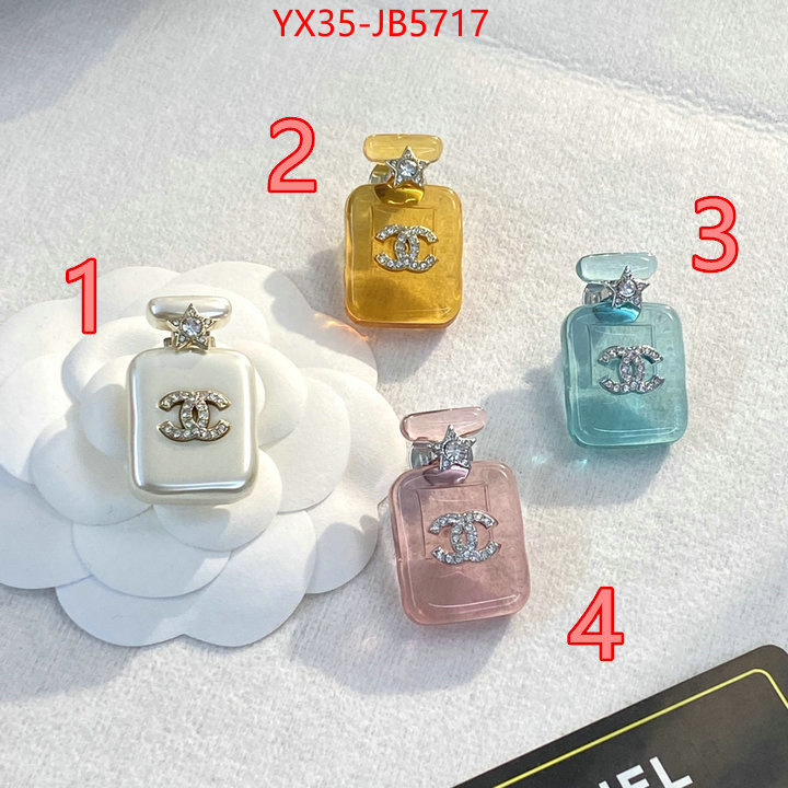 Jewelry-Chanel high quality 1:1 replica ID: JB5717 $: 35USD