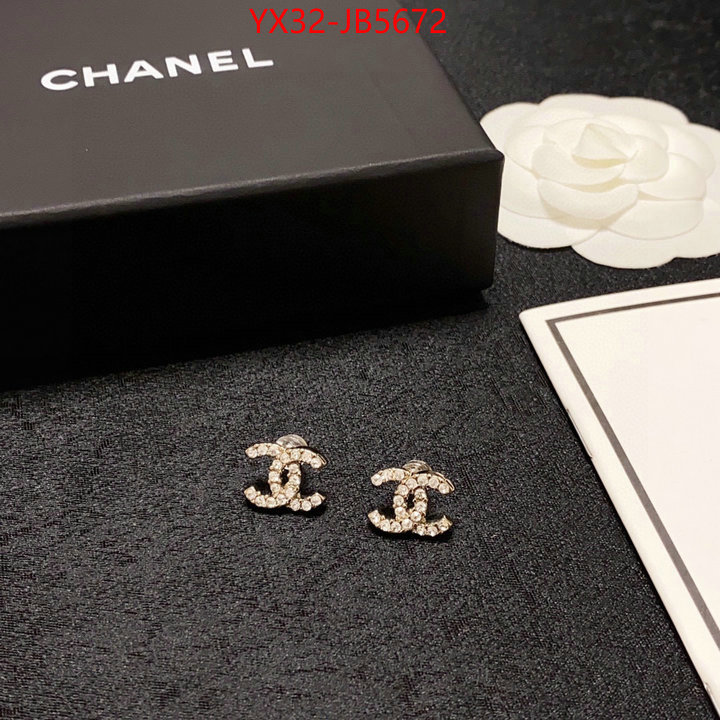 Jewelry-Chanel knockoff highest quality ID: JB5672 $: 32USD