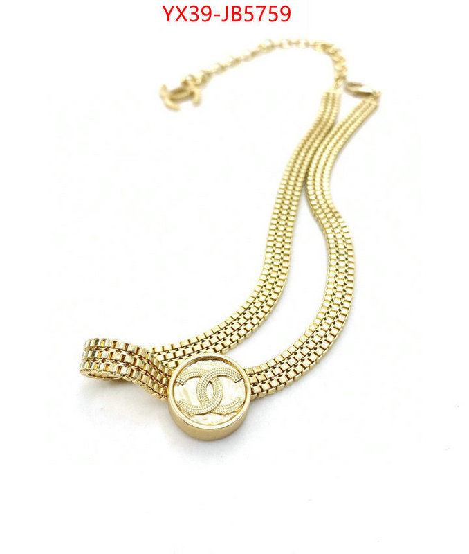 Jewelry-Chanel most desired ID: JB5759 $: 39USD