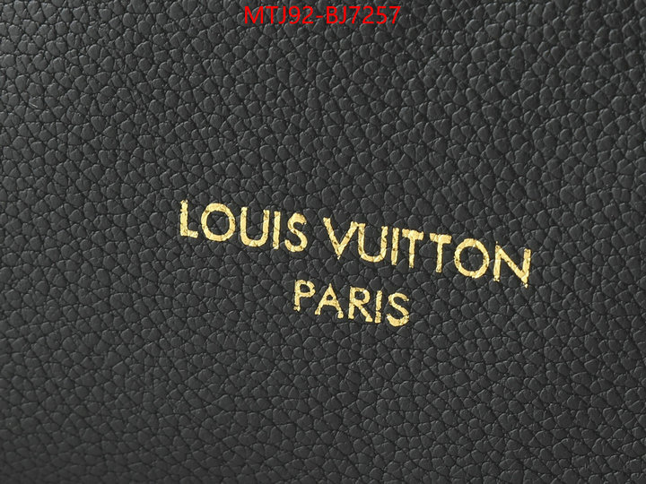 LV Bags(4A)-Handbag Collection- quality aaaaa replica ID: BJ7257