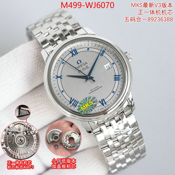 Watch(TOP)-Omega perfect ID: WJ6070 $: 499USD