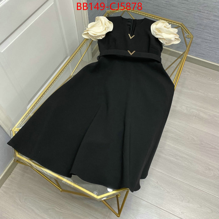 Clothing-Valentino buy 1:1 ID: CJ5878 $: 149USD