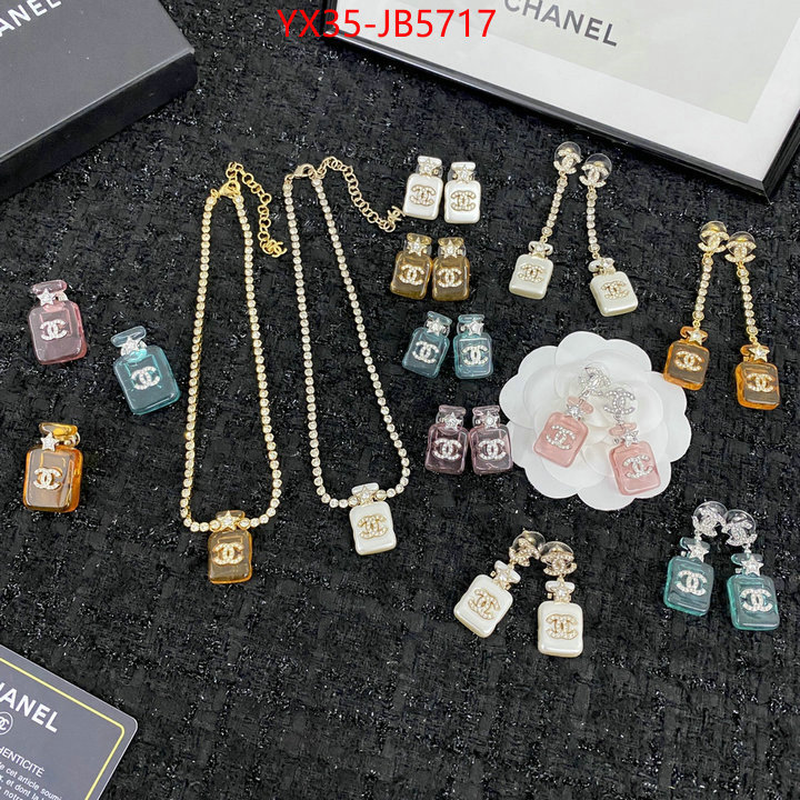 Jewelry-Chanel high quality 1:1 replica ID: JB5717 $: 35USD