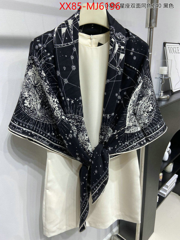 Scarf-Dior practical and versatile replica designer ID: MJ6196 $: 85USD