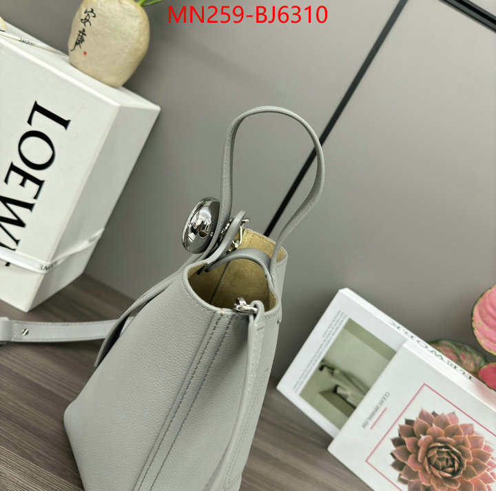 Loewe Bags(TOP)-Handbag- wholesale replica shop ID: BJ6310 $: 259USD,