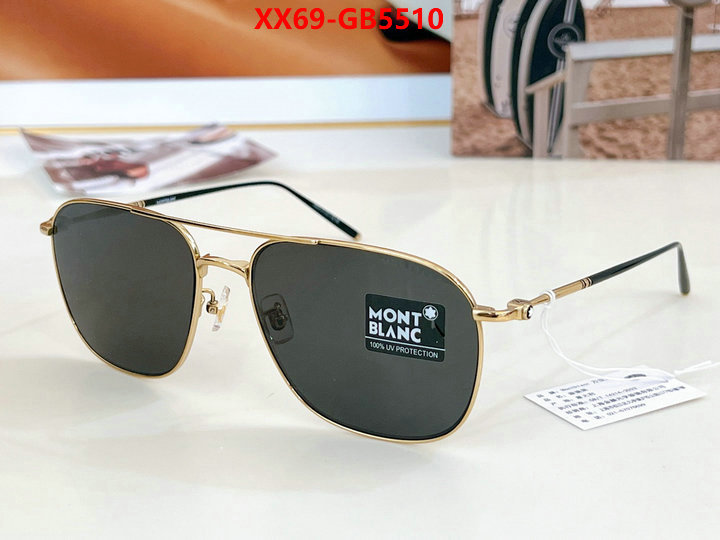 Glasses-Maybach luxury 7 star replica ID: GB5510 $: 69USD